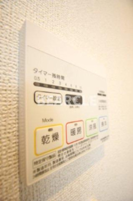 【設備】 | フェリーチェ