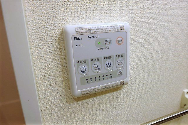フロールの設備