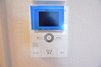 【セキュリティ】 | セシリエール