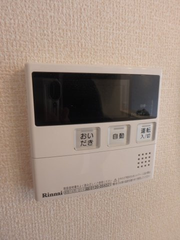 シャーロットB棟の設備