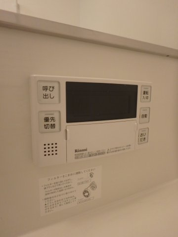 シャーロットB棟の設備