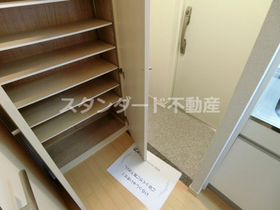 【収納】 | ミモサ中津