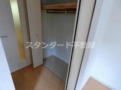 【収納】 | ミモサ中津