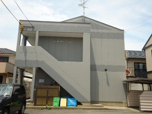 三本木ハイムの外観