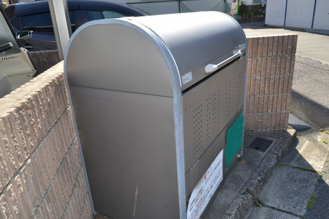 クレメンテカミダＢのその他共用部分|ゴミＢＯＸ