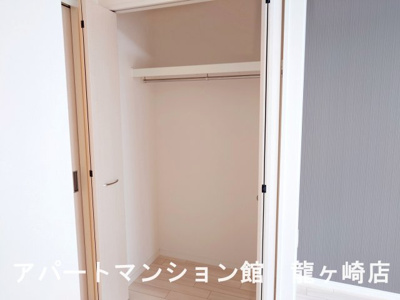 【収納】 | エンプレスⅡ