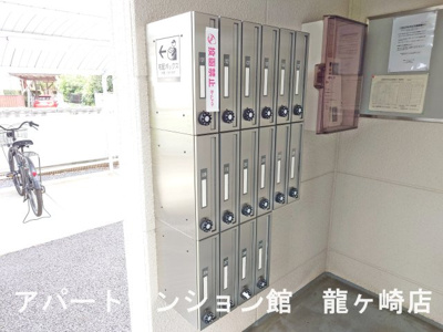 【その他共用部分】 | エンプレスⅡ