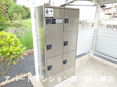【その他共用部分】 | エンプレスⅡ