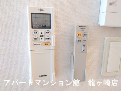 【設備】 | エンプレスⅡ