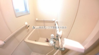 【浴室】 | 田中・大村ハイツ