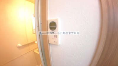 【設備】 | 田中・大村ハイツ