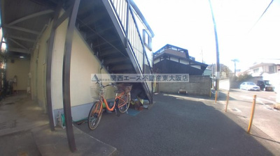 【その他共用部分】 | 田中・大村ハイツ