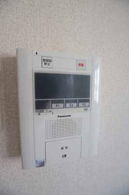 【セキュリティ】 | メゾンアルカディア金剛 | TVインターホン