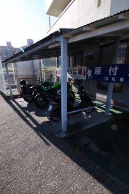 【その他共用部分】 | メゾンアルカディア金剛 | バイク置場