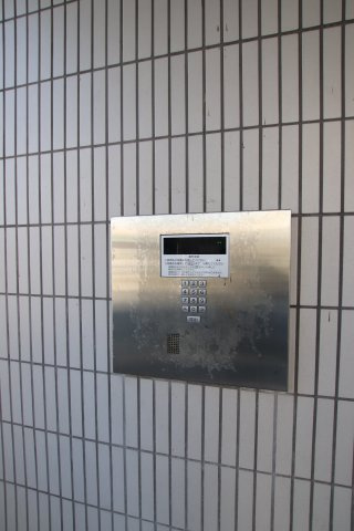 【セキュリティ】 | メゾンアルカディア金剛 | オートロック