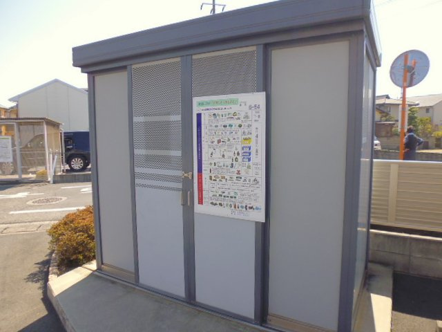 コルテのその他共用部分|敷地内専用ゴミステーション