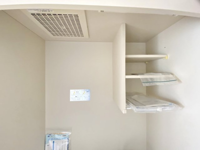 【設備】 | フェニックス厚木