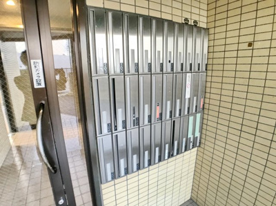 【設備】 | フェニックス厚木