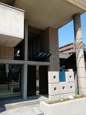 【その他共用部分】 | STムアナ