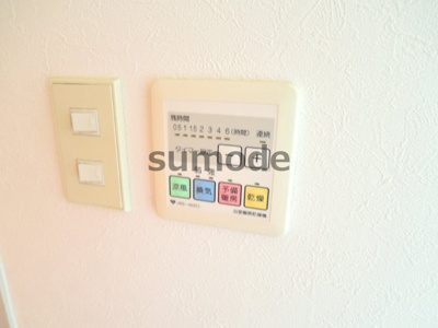 【設備】 | etoile 5(エトワールファイブ)