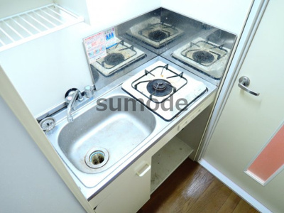 【キッチン】 | etoile 5(エトワールファイブ)