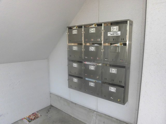 コーポラスシェトアのその他共用部分