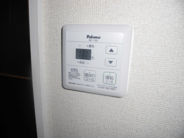 コーポラスシェトアのその他