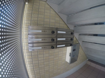 【その他共用部分】 | エストピア壱番館