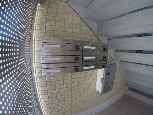 【その他共用部分】 | エストピア壱番館