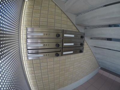 【その他共用部分】 | エストピア壱番館