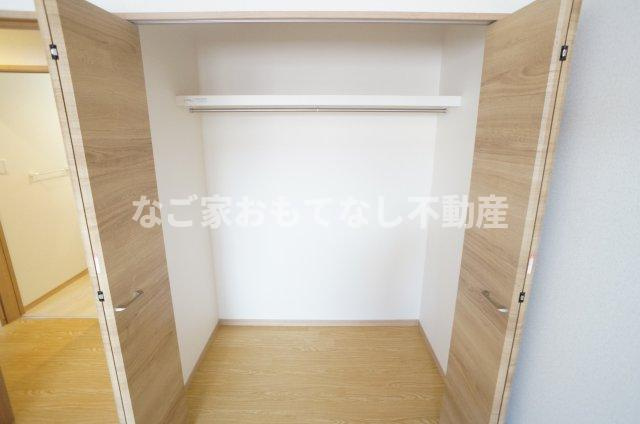 【収納】 | ネオンパディー