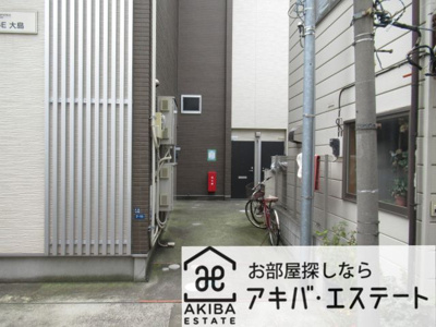 【エントランス】 | stage大島
