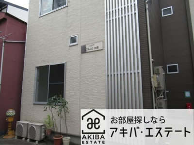 【外観】 | stage大島