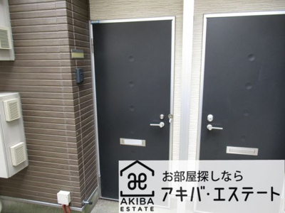 【ロビー】 | stage大島