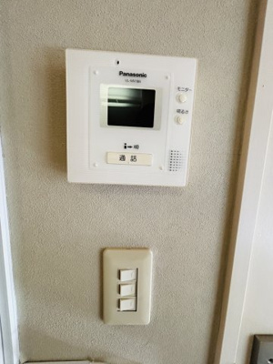 【セキュリティ】