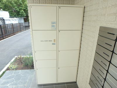 【設備】 | メゾン・イセキス曽根