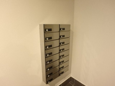 【その他共用部分】 | メゾン・イセキス曽根