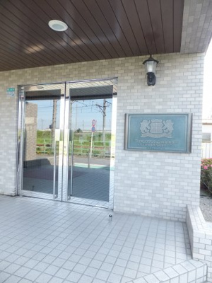 【外観】 | ライオンズマンション相模原第５