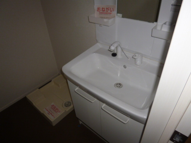 メゾン　ルピナスの居間・リビング