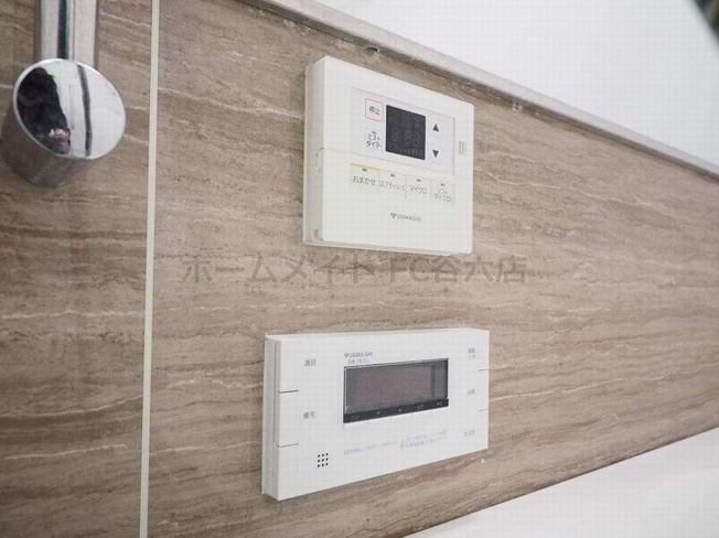 【浴室】 | プレサンスタワー北浜