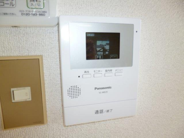 ファミールササキのセキュリティ|ＴＶインターホン