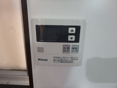 【設備】 | 若江南町貸家