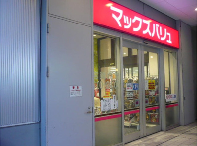 【周辺】 | グランアークテラス