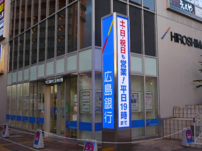 【周辺】 | グランアークテラス