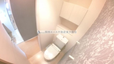 【トイレ】 | コンフォールミタニ