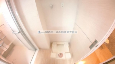 【その他】 | コンフォールミタニ