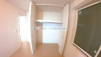 【設備】 | コンフォールミタニ