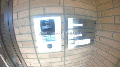 【セキュリティ】 | コンフォールミタニ