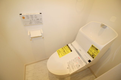 【トイレ】 | レジア豊中本町
