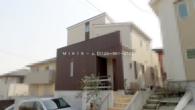 箕面市彩都粟生南２丁目　中古一戸建